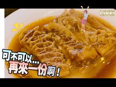 -铭家点心(秦岭路店)