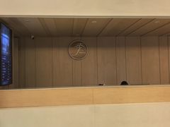 -全季酒店(成都牛王庙地铁站店)