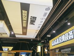 -嘎嘎鸭脑壳(蜀汉路店)