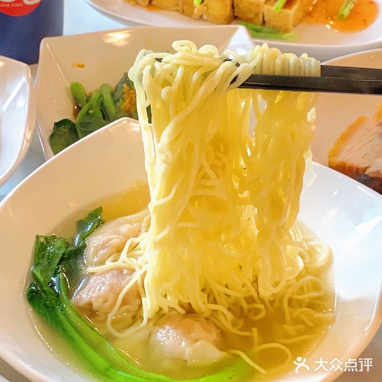 米其林餐厅了凡新品来袭🔥云吞面也太好吃了