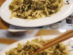 -王家沙点心店(万航渡路店)