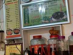-阿清煲仔店(纺织城店)