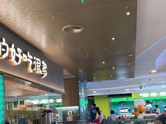 -茶港·点心·啫啫煲(王府井店)