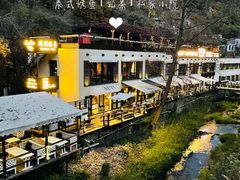 -Local泰莲庭(虹鳟鱼店)