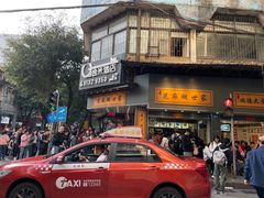 -芝麻糊世家(西华店)