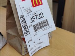 -麦当劳(卫星广场店)