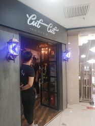 -CUT CUT Hair Salon