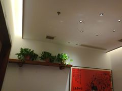 -衡地道·三菜一汤(水岸新城店)