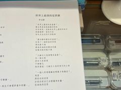 -百老汇电影中心(油麻地店)