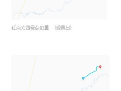 -莫日格勒旅游景区