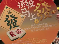 -南京大牌档(之心城店)