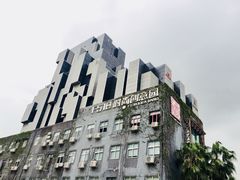 -F518时尚创意园
