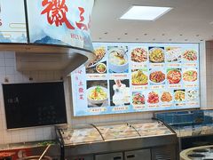 -徽三说·土徽菜·中国徽菜连锁品牌(一中店)