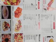 -鹅城