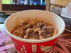 -肯德基(坛城店)