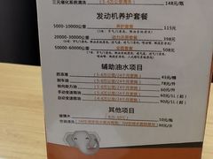 -中鑫之宝(陇海路店)