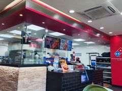 -达美乐比萨(东新路店)