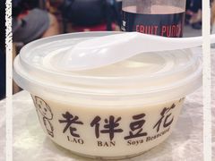 -老伴豆花(麦士威熟食中心店)