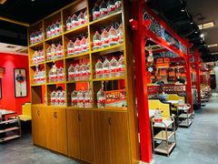-祥源胡同·涮牛羊肉火锅(花桥店)