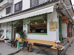 -大青树咖啡(大理古城店)