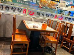 -蜀香格格•剁椒鱼头(龙西店)