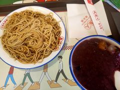 -五条人糖水铺(光谷世界城店)