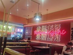 -热辣宗师·串串火锅(万达金街店)
