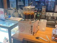 -格瑞思动物奶油生日蛋糕(圆融店)