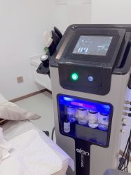 -禾丽康美医疗美容医院