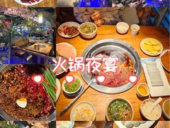-城墙拐拐火锅(三峡广场黑金冠店)