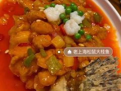 -上海人家花樣年华(中山公园店)