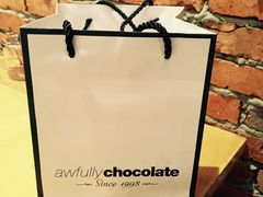 -Awfully Chocolate(来福士广场店)