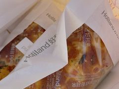 经典肉松卷-好利来(南京路一店)