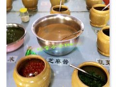 -北平楼老北京涮羊肉(滨河北路店)