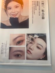 -美联·U+1314美甲美睫研肤