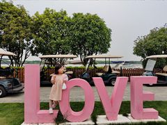 -太阳岛度假酒店