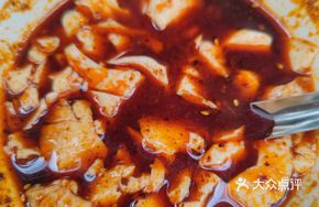 Tofu Pudding Without Chili