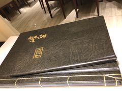 -粤麓轩餐厅(中信泰富广场店)