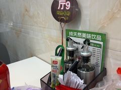 -阿忠食坊大排档·20年老店(万象城店)