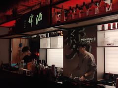 -梦田音乐miniLIVE(漳州店)