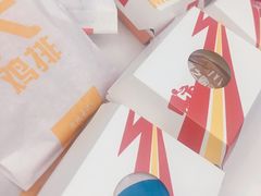 -麦当劳(凯德广场店)