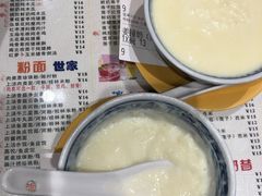 -仁信双皮奶(庙前直街店)
