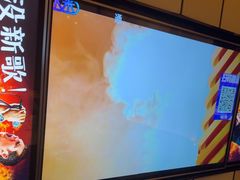 -星聚会KTV(苏州尹山湖歌林公园店)