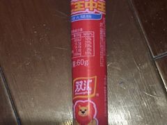 -联华超市(新闸路店)