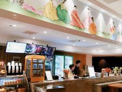 -汤森悠生活文化汤(江宁万达店)