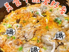 -张家卫·阳江菜·小海鲜(肥婆湾桥店)