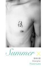 文字-墨缘纹身工作室