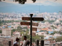 -神光山国家森林公园