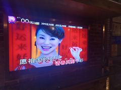 -佰迪乐KTV(秀灵店)