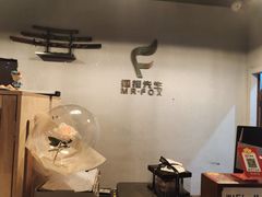 -Mr.Fox狐狸先生超级密室(南山店)